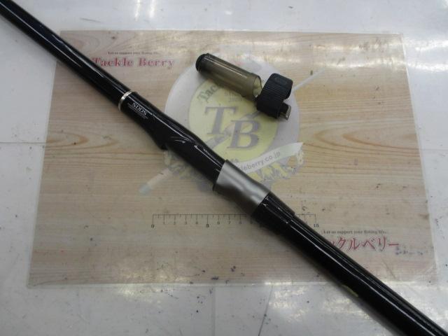 13ブルズアイ遠投 3-520P SI