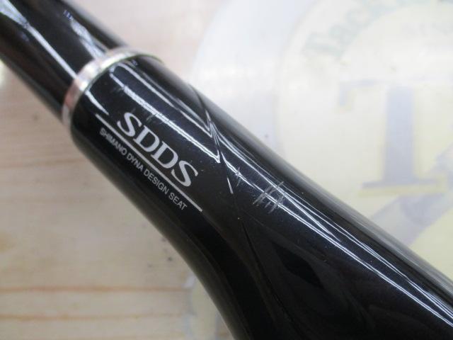 13ブルズアイ遠投 3-520P SI