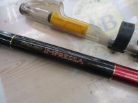 プロ磯インプレッサ 5-53遠投