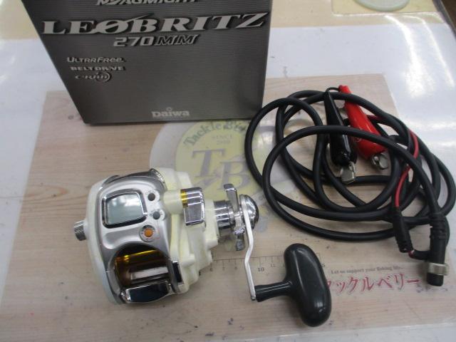 レオブリッツ 270MM
