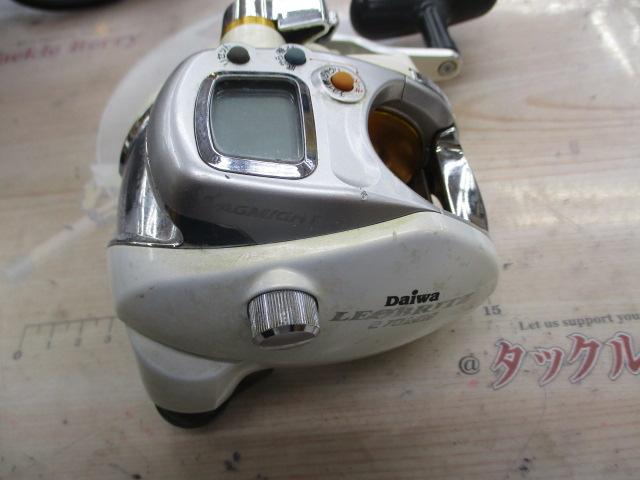 レオブリッツ 270MM