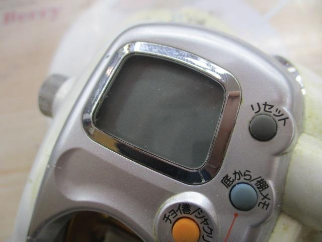 レオブリッツ 270MM