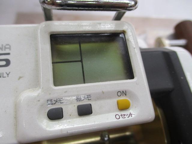 94デジタナSLSレバードラグ 2SP6000