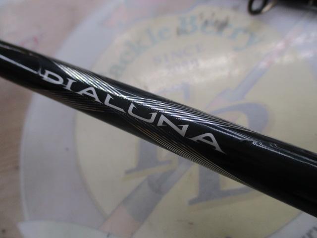 ディアルーナ S900L