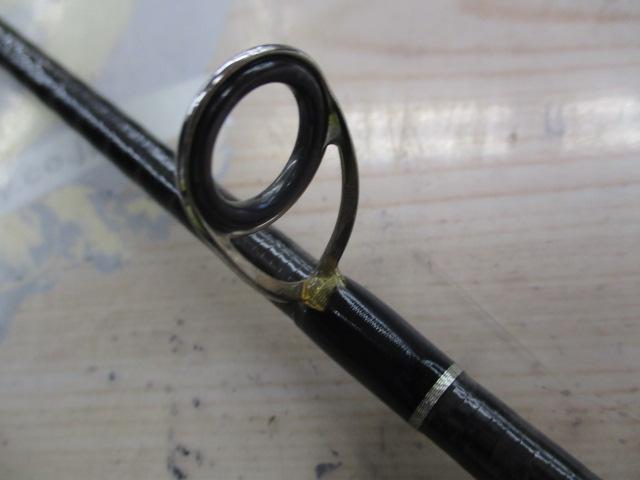 ディアルーナ S900L