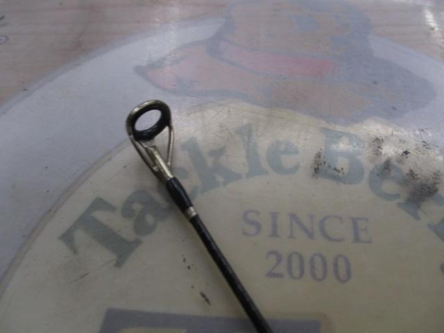 ディアルーナ S900L