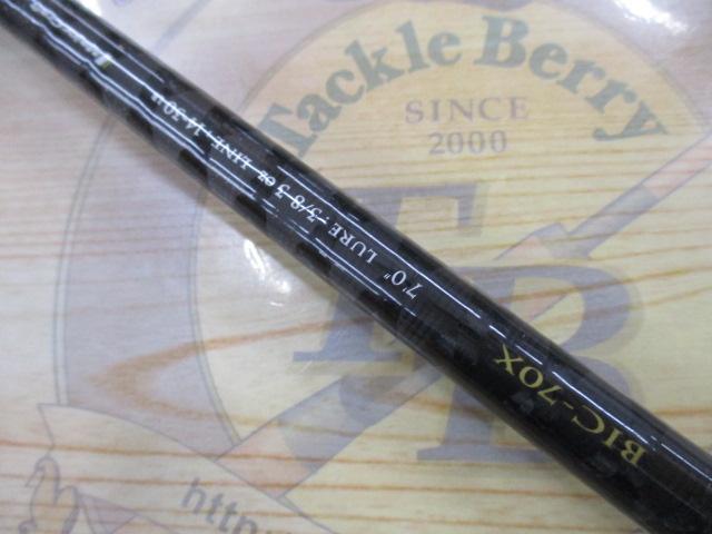 ベンケイ BIC-70X