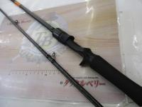 ブルートHR ボトムコンタクト B88H