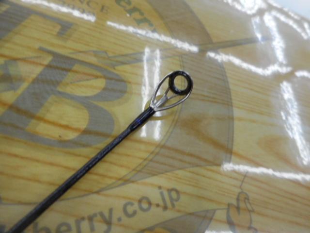 スコーピオン 1653RS-2(2019モデル)