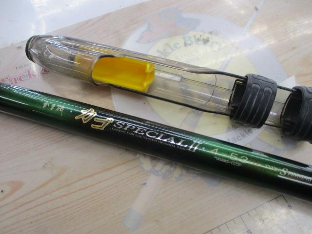 がま磯カゴスペシャルⅡスピニング 4-53