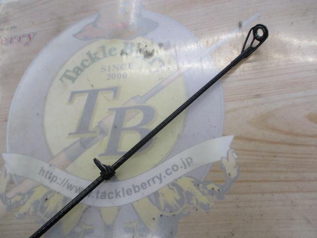 がま磯カゴスペシャルⅡスピニング 4-53