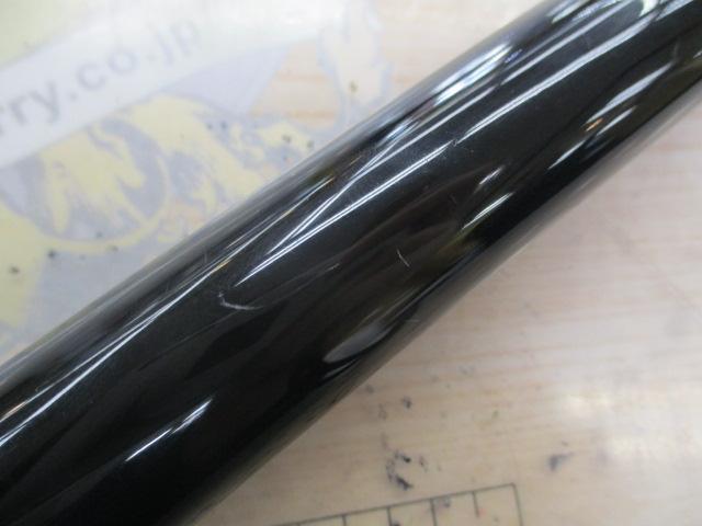 がま磯カゴスペシャルⅡスピニング 4-53