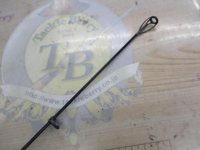 がま磯カゴスペシャルⅣ 4-53(タイプスピニング)