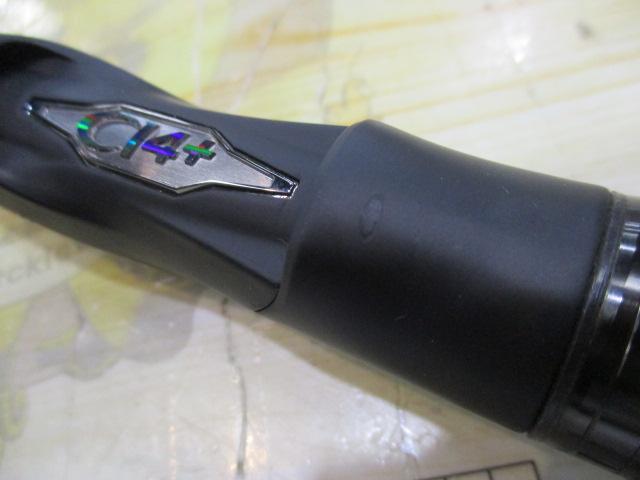 22エクスプライド 2610M-S