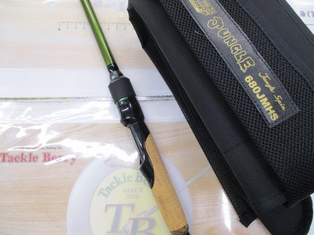 ロードランナーヴォイスジャングル 680JMHS ジャングルスピン