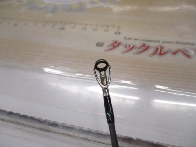 ロードランナーヴォイスジャングル 680JMHS ジャングルスピン