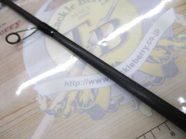 ロードランナーヴォイスジャングル 680JMHS ジャングルスピン