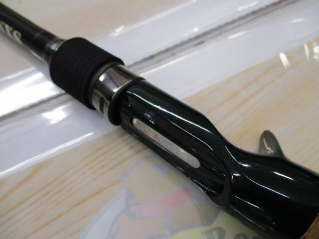 ロードランナーストラクチャーNXS STN6100H-St センシティブカバーワーミンング