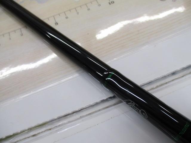 ロードランナーストラクチャーNXS STN6100H-St センシティブカバーワーミンング