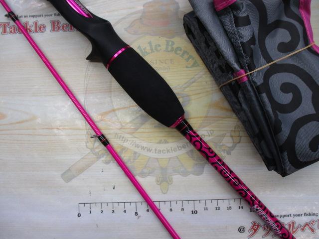 泥棒竿スパイダーDORO-B610SUL唐草Xピンク