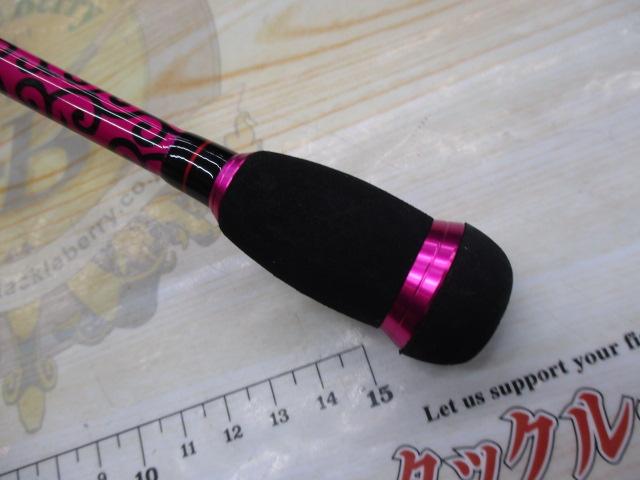 泥棒竿スパイダーDORO-B610SUL唐草Xピンク