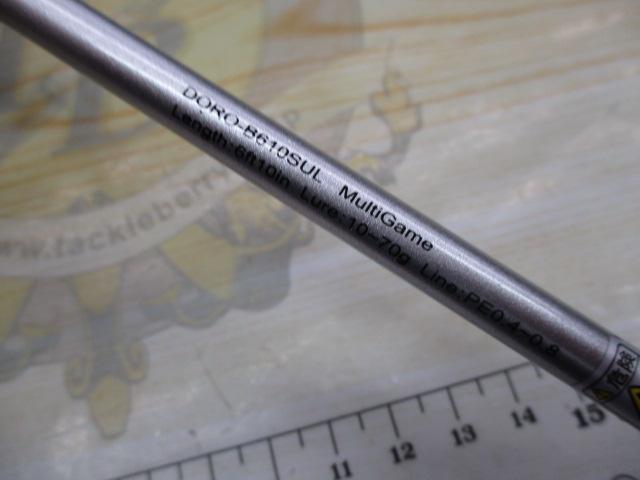 泥棒竿スパイダーDORO-B610SUL唐草Xピンク