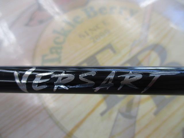 ベルサート VERS-64L