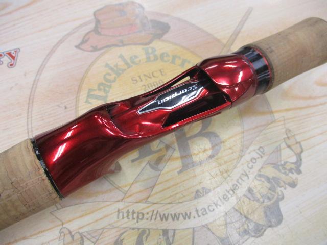 スコーピオン 15102R-2(2019モデル)