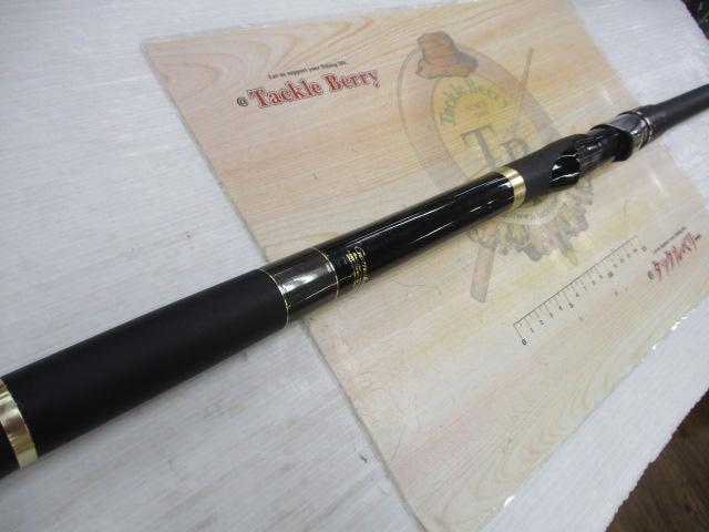 がま磯カゴスペシャルⅢ 4-52 ベイト｜＠ベリーネット 日本最大新品