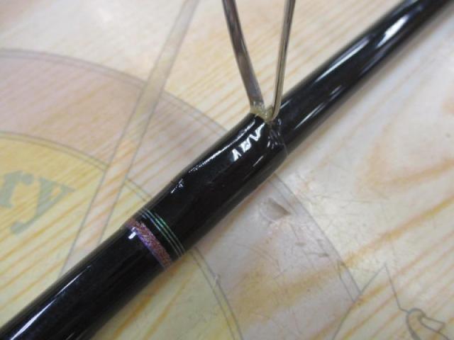 紅牙テンヤゲーム XH-240・V