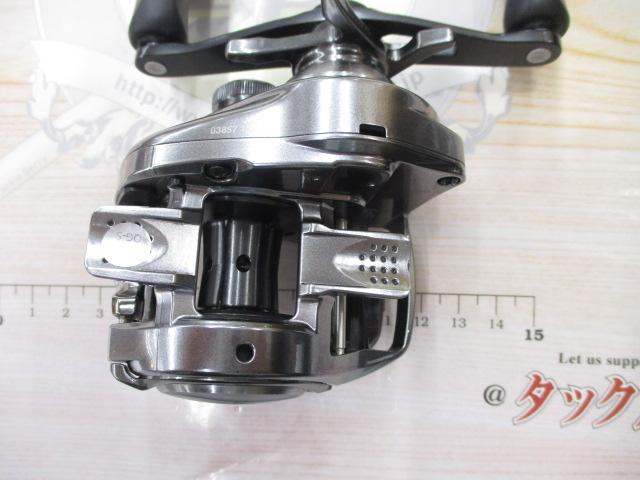 18バンタムMGL HG RH