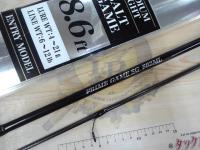 プライムゲームSG862ML