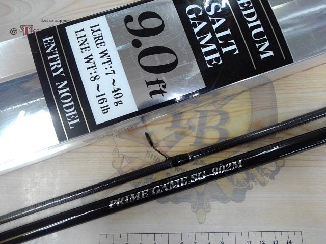 プライムゲームSG902M