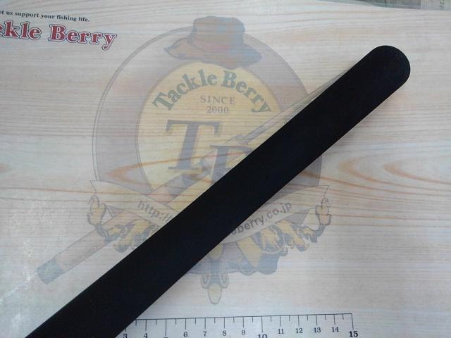 プライムゲームSG902M