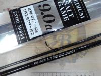 プライムゲームSG902M