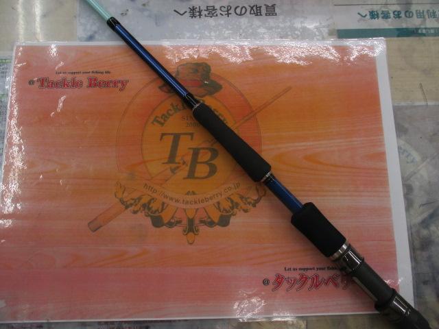 コーラルスター CDTS-66M