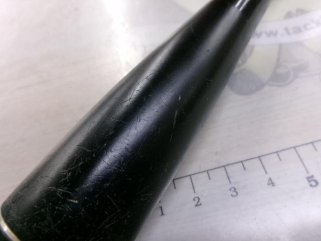 ポイズンアドレナ 1610MG