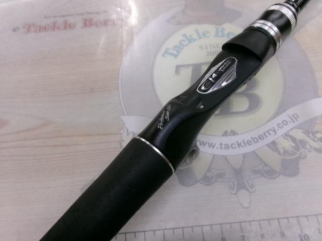 ポイズンアドレナ 1610MG