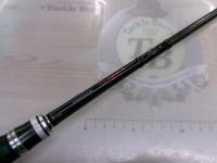 ポイズンアドレナ 1610MG