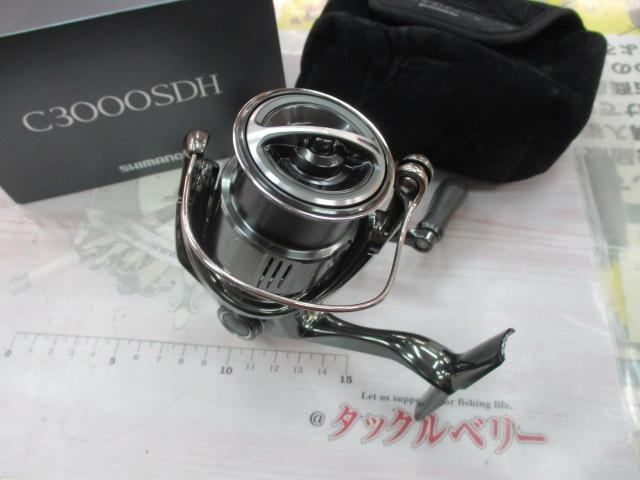 22ステラ C3000SDH