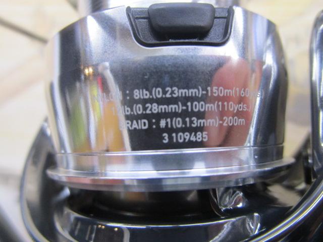 22イグジスト PC LT3000-XH