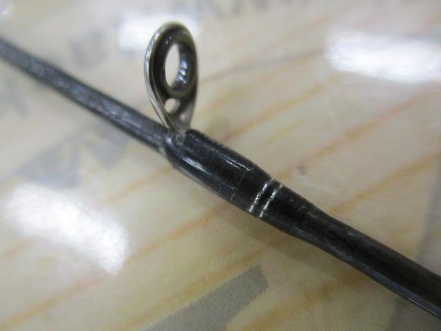 17エクスプライド 265UL+