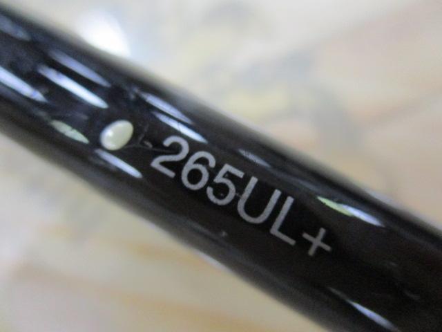 17エクスプライド 265UL+