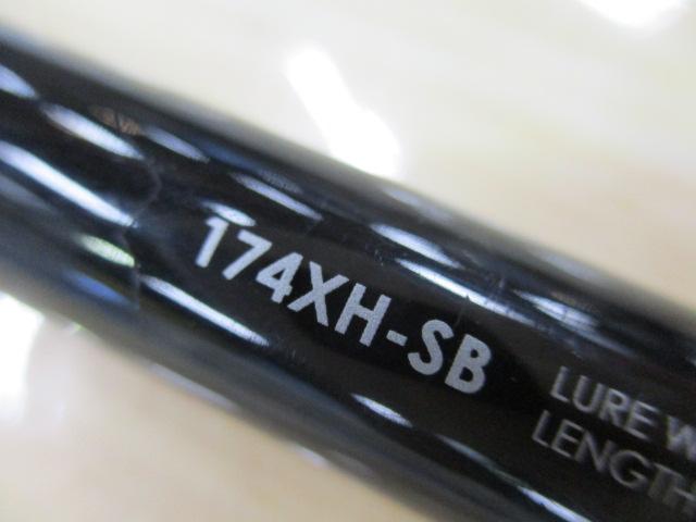 16ポイズングロリアス 174XH-SB