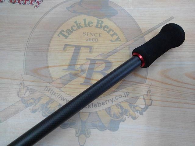 シーオウル 782ML