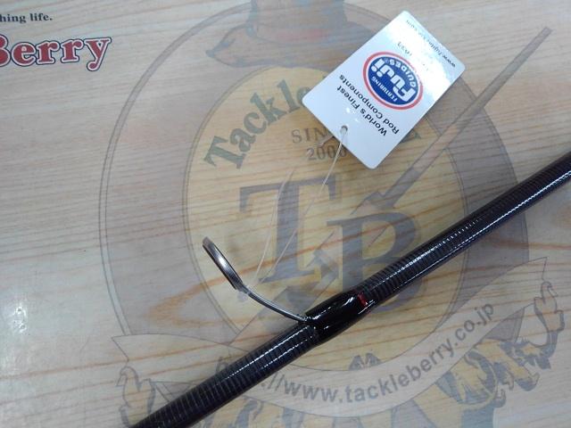 シーオウル 782ML