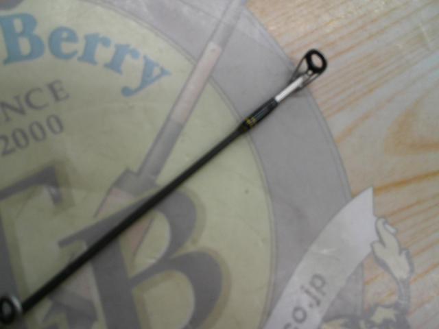 オーシャンフィールドライトジギング OFLS-62/120