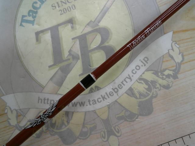 リトルホーク LH410CULJ