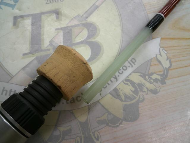 リトルホーク LH410CULJ