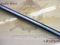 サーフリーダーFV 450EX-T